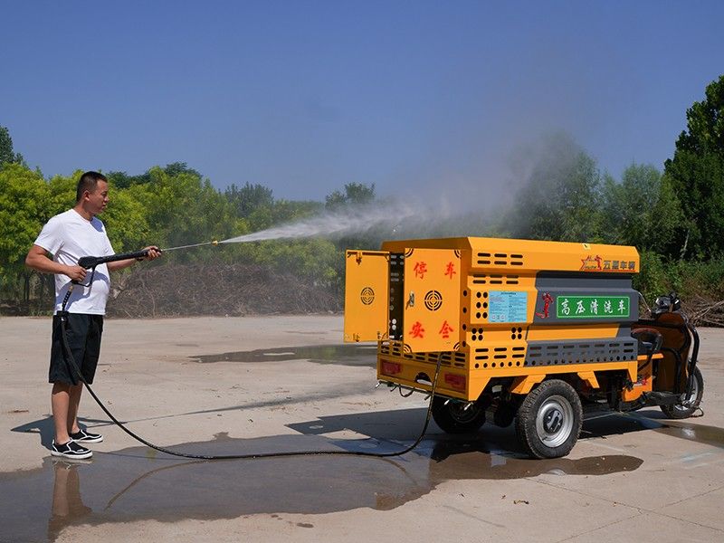 電動(dòng)三輪高壓清洗車(600L)Q3可上牌
