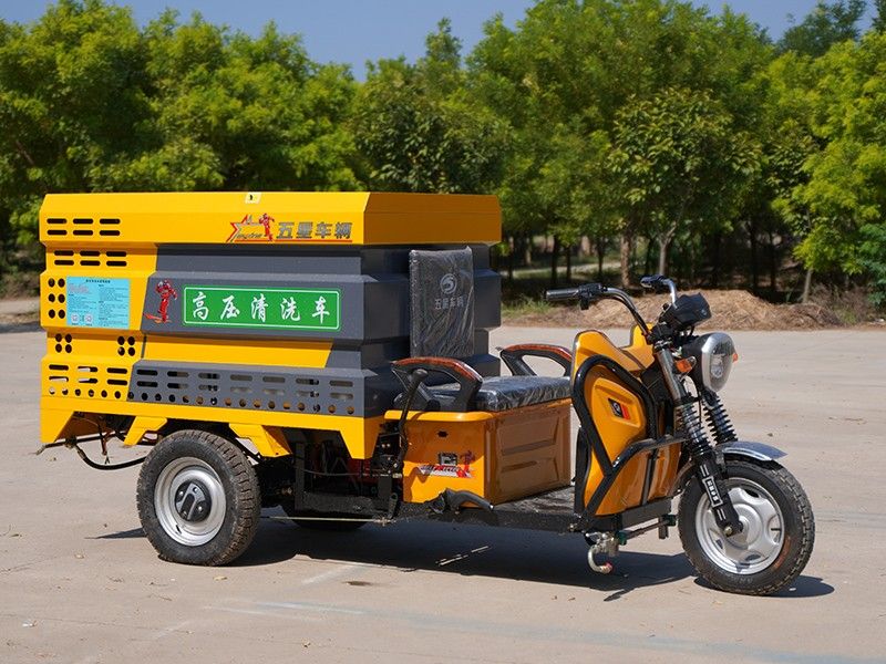 電動(dòng)三輪高壓清洗車(600L)Q1