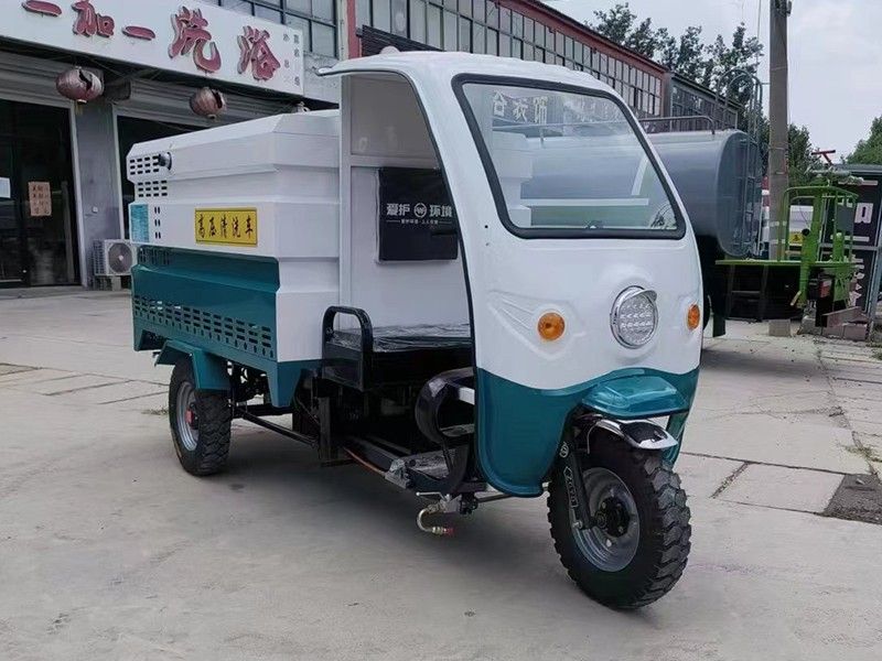 電動三輪高壓清洗車(1200L)